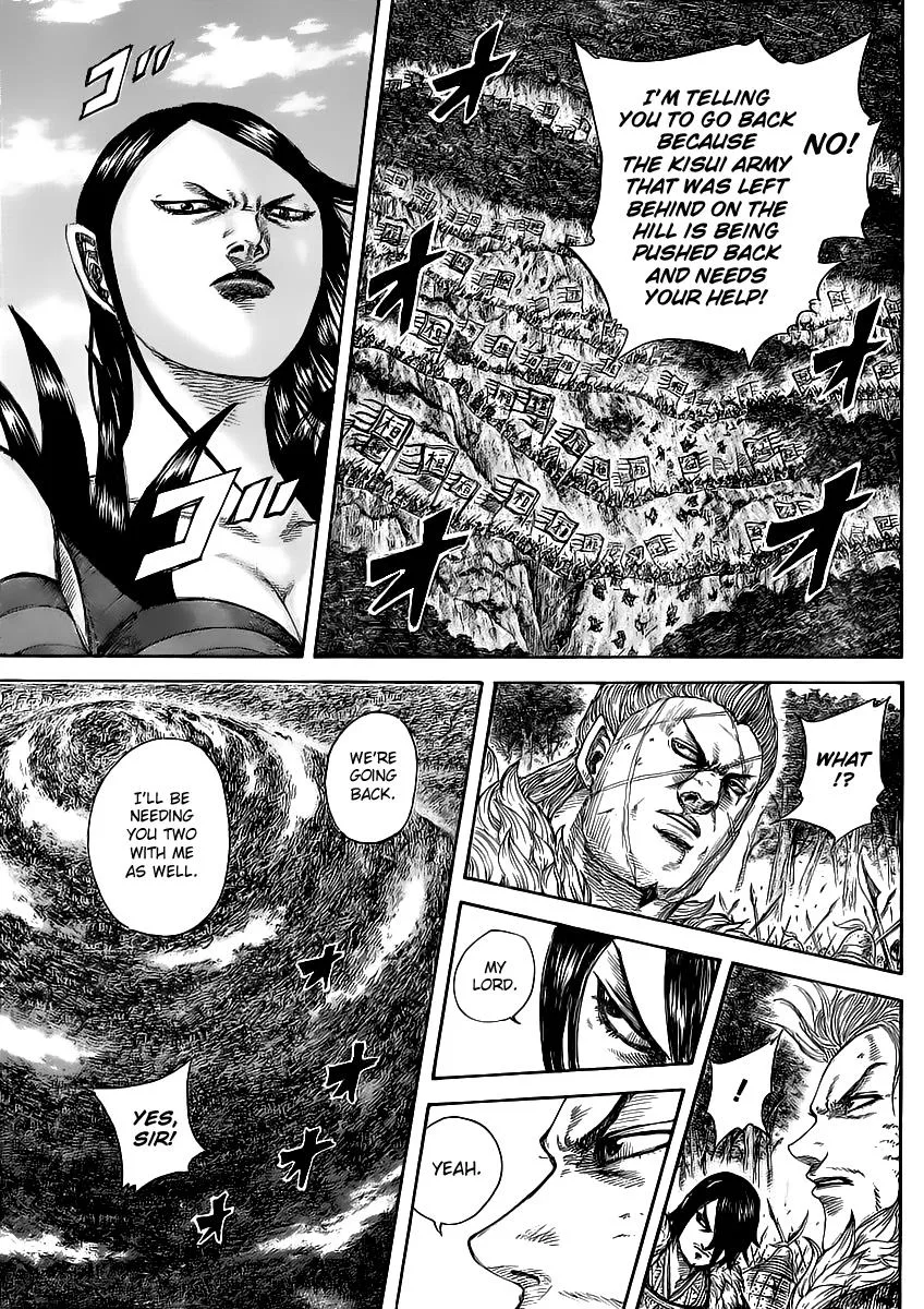 Kingdom - Chapter 468 - Page 12