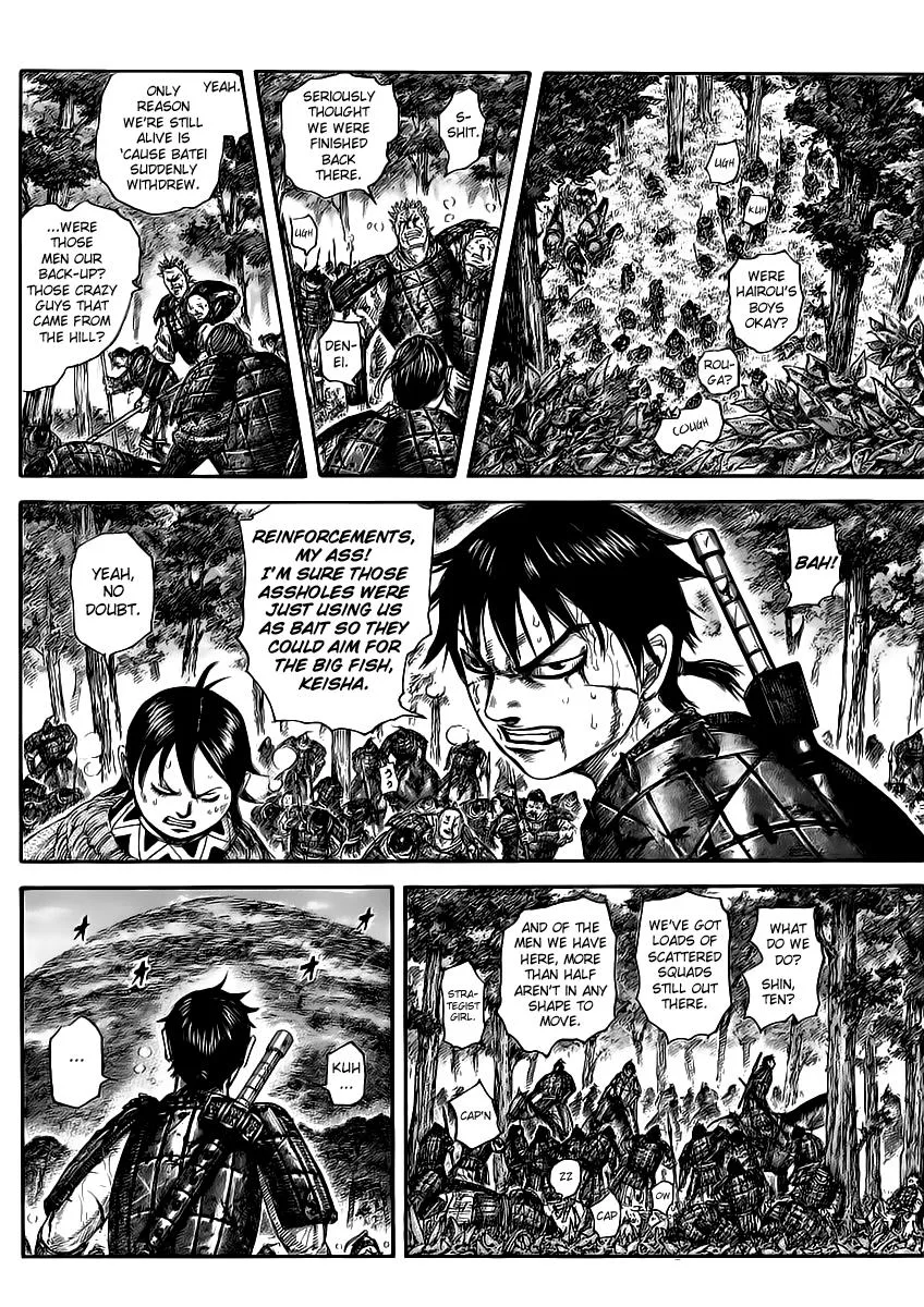 Kingdom - Chapter 468 - Page 15
