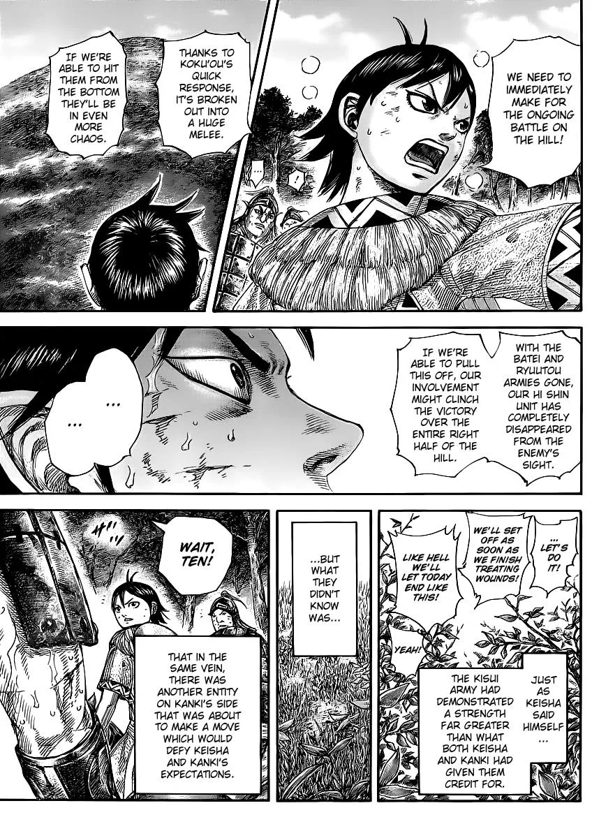 Kingdom - Chapter 468 - Page 16