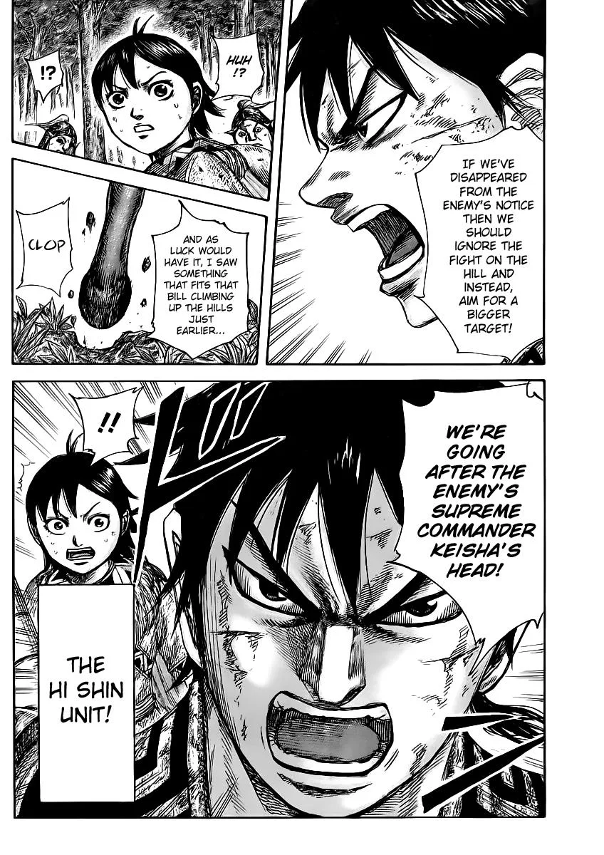 Kingdom - Chapter 468 - Page 17
