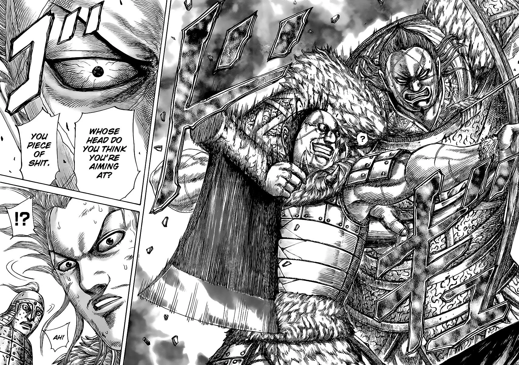 Kingdom - Chapter 468 - Page 4