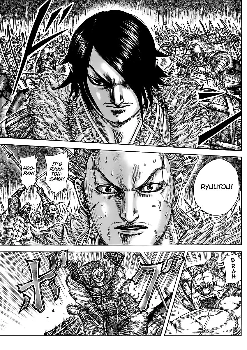 Kingdom - Chapter 468 - Page 6