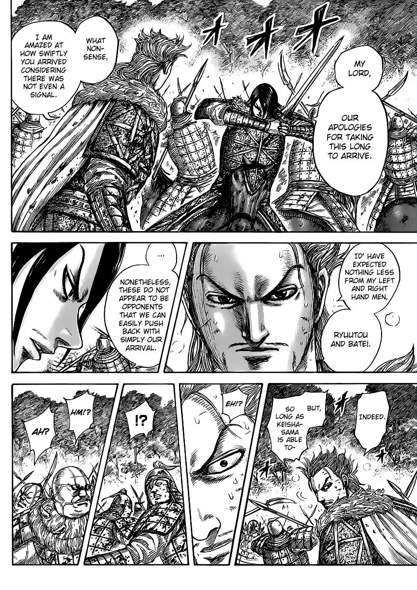 Kingdom - Chapter 468 - Page 7