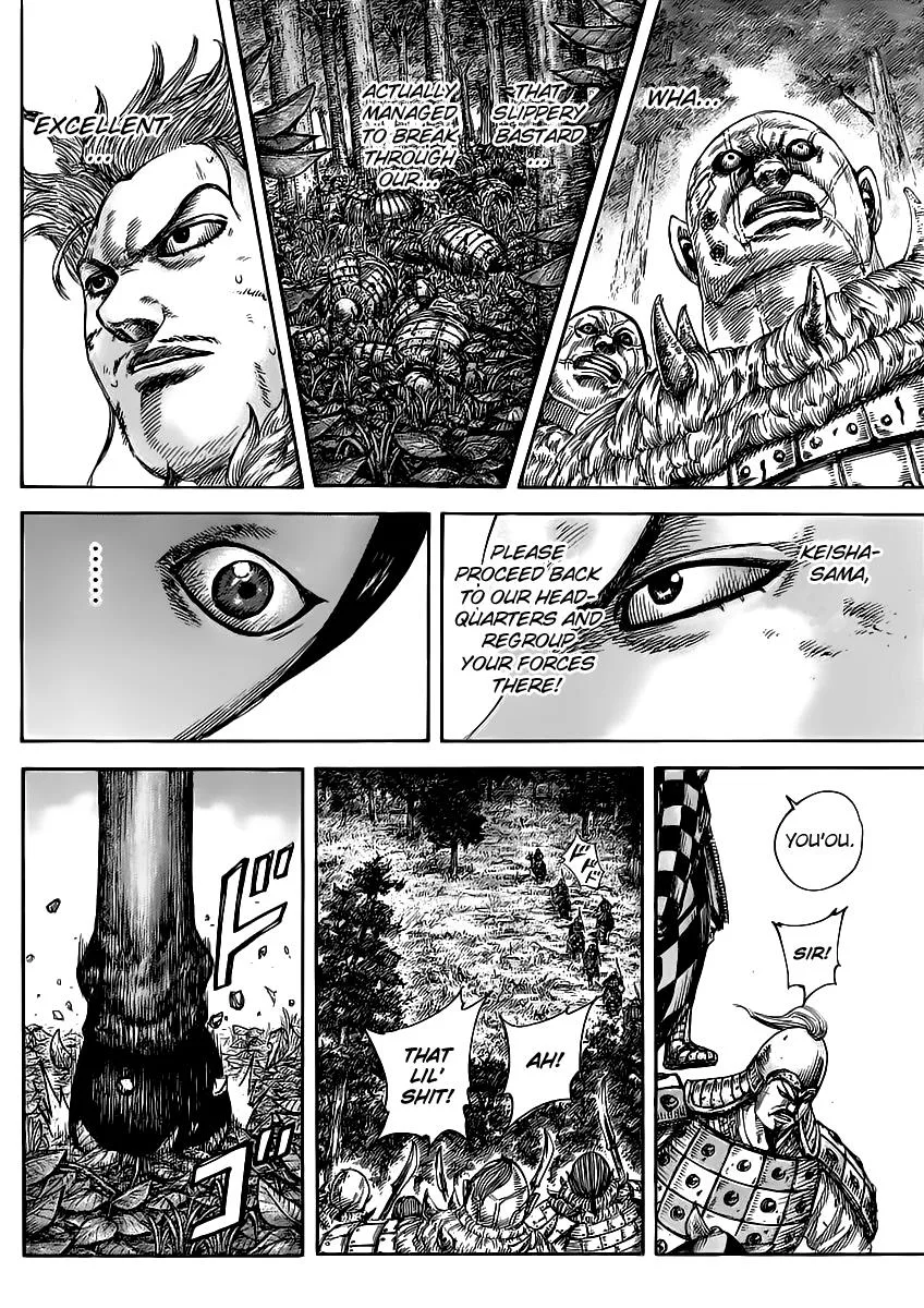 Kingdom - Chapter 468 - Page 9