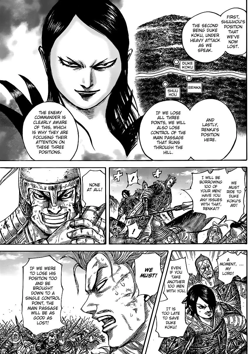 Kingdom - Chapter 469 - Page 4