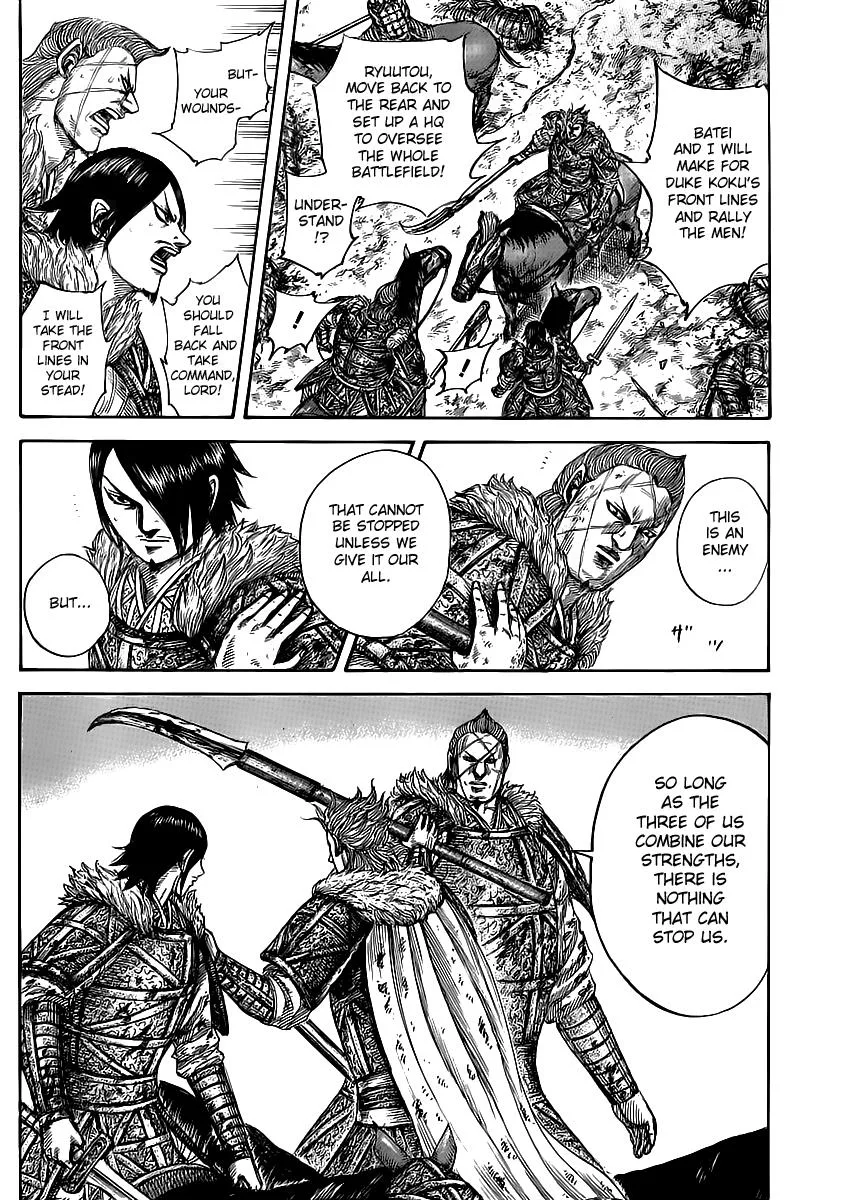Kingdom - Chapter 469 - Page 5