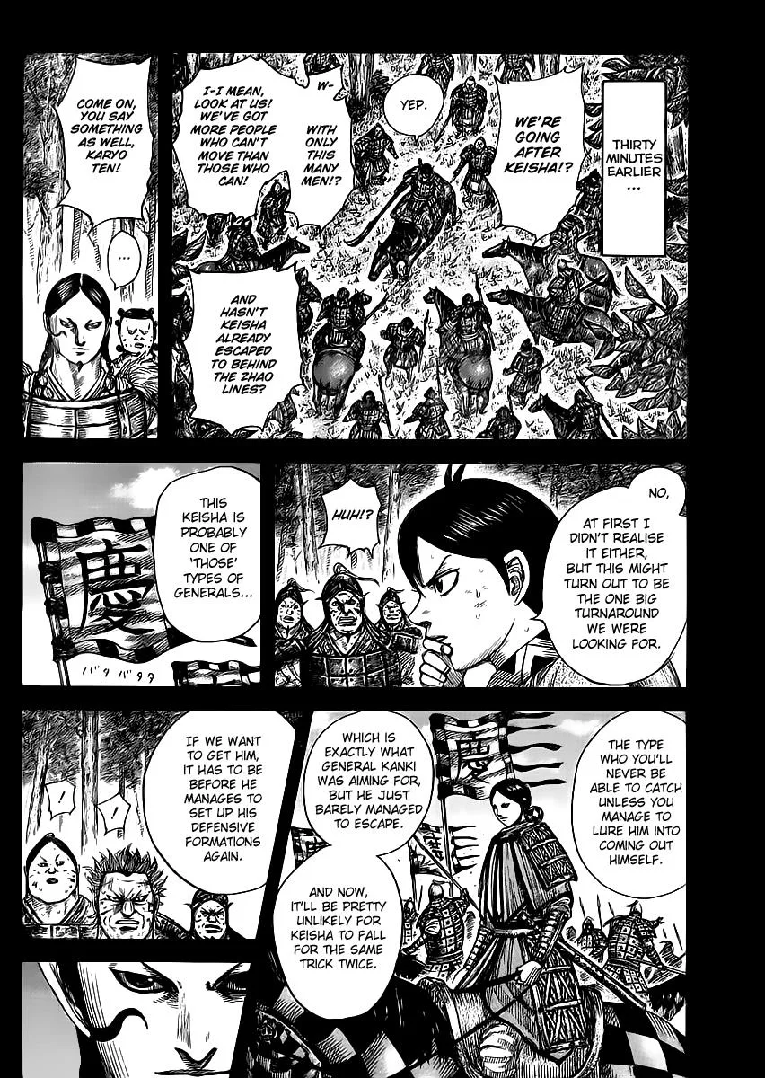 Kingdom - Chapter 469 - Page 7