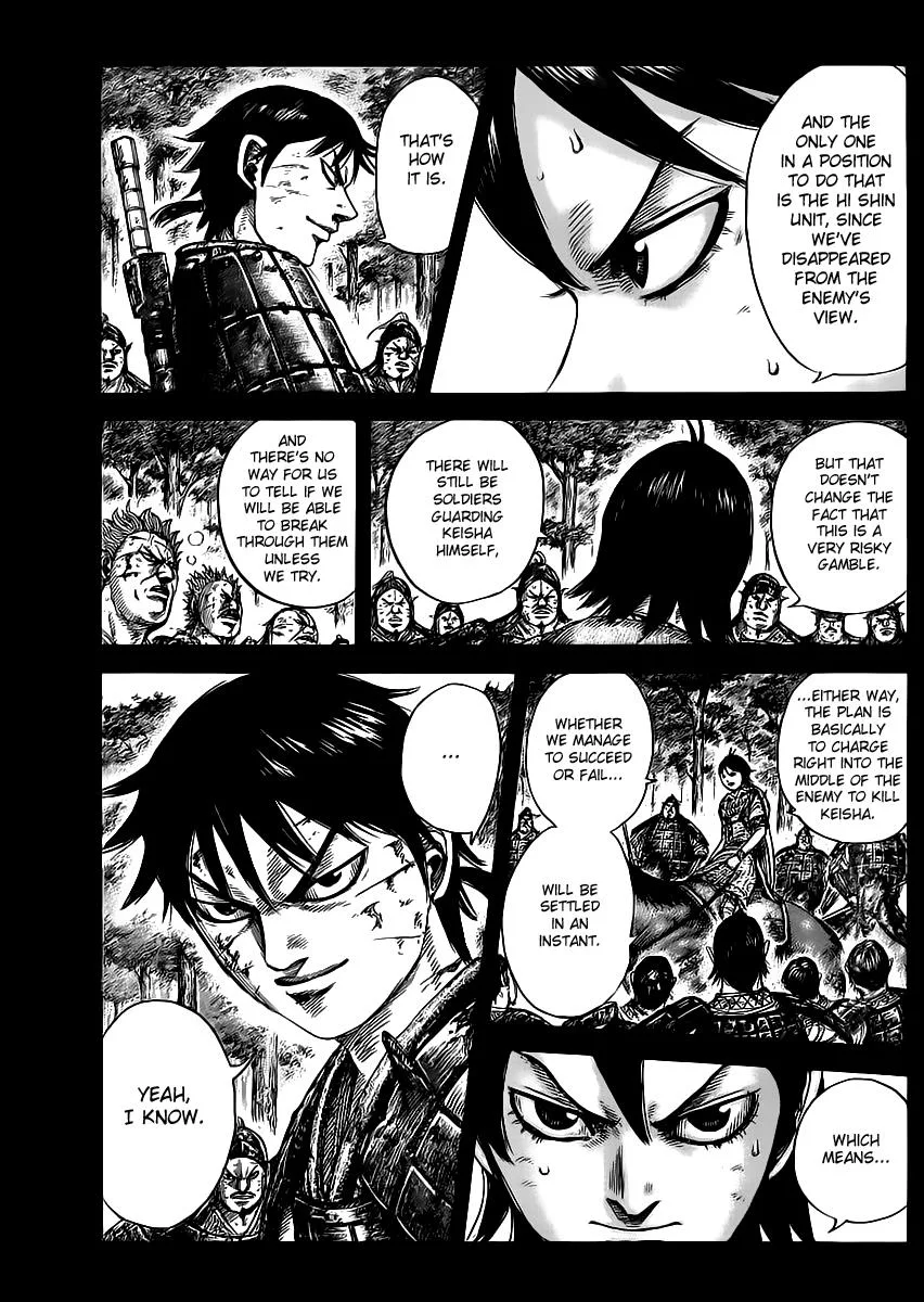 Kingdom - Chapter 469 - Page 8