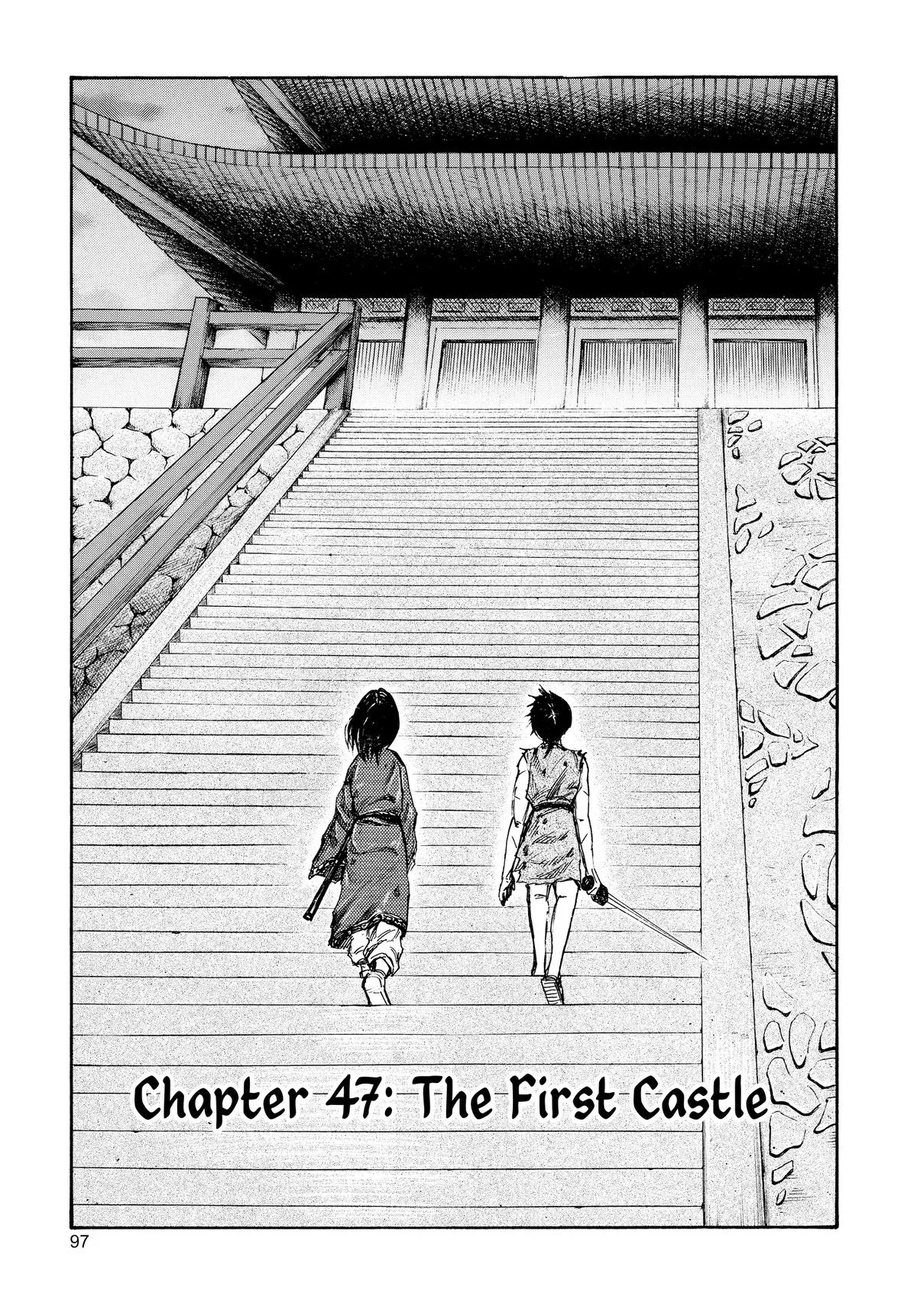Kingdom - Chapter 47 - Page 1
