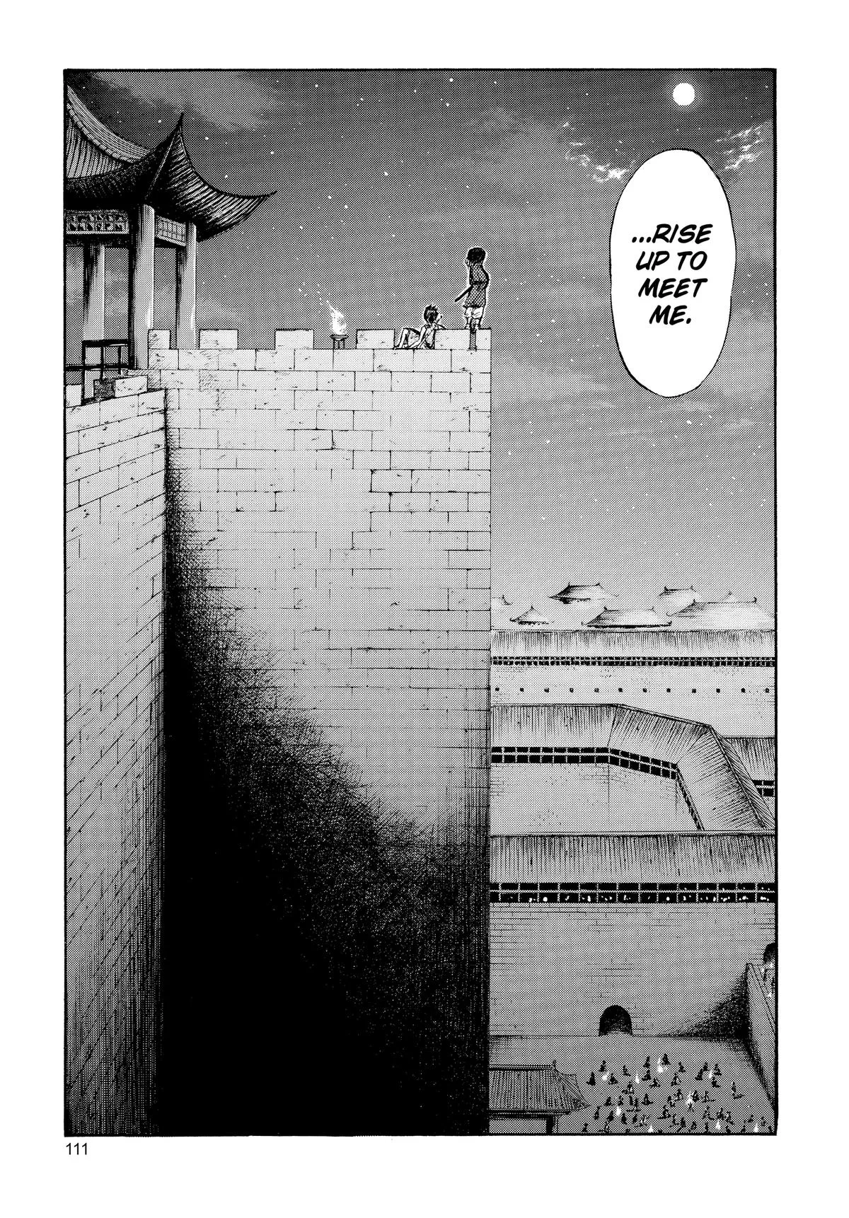Kingdom - Chapter 47 - Page 15