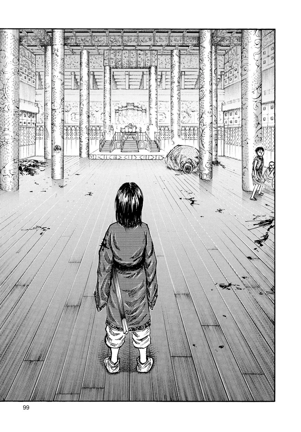 Kingdom - Chapter 47 - Page 3
