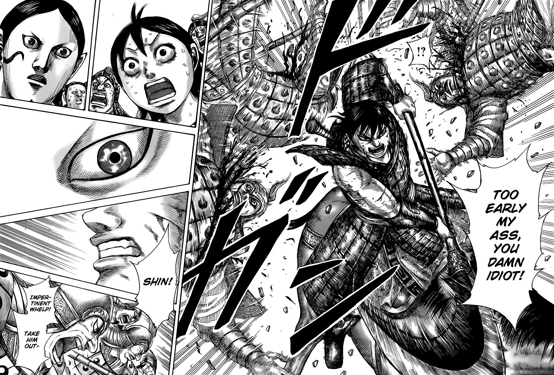 Kingdom - Chapter 470 - Page 12