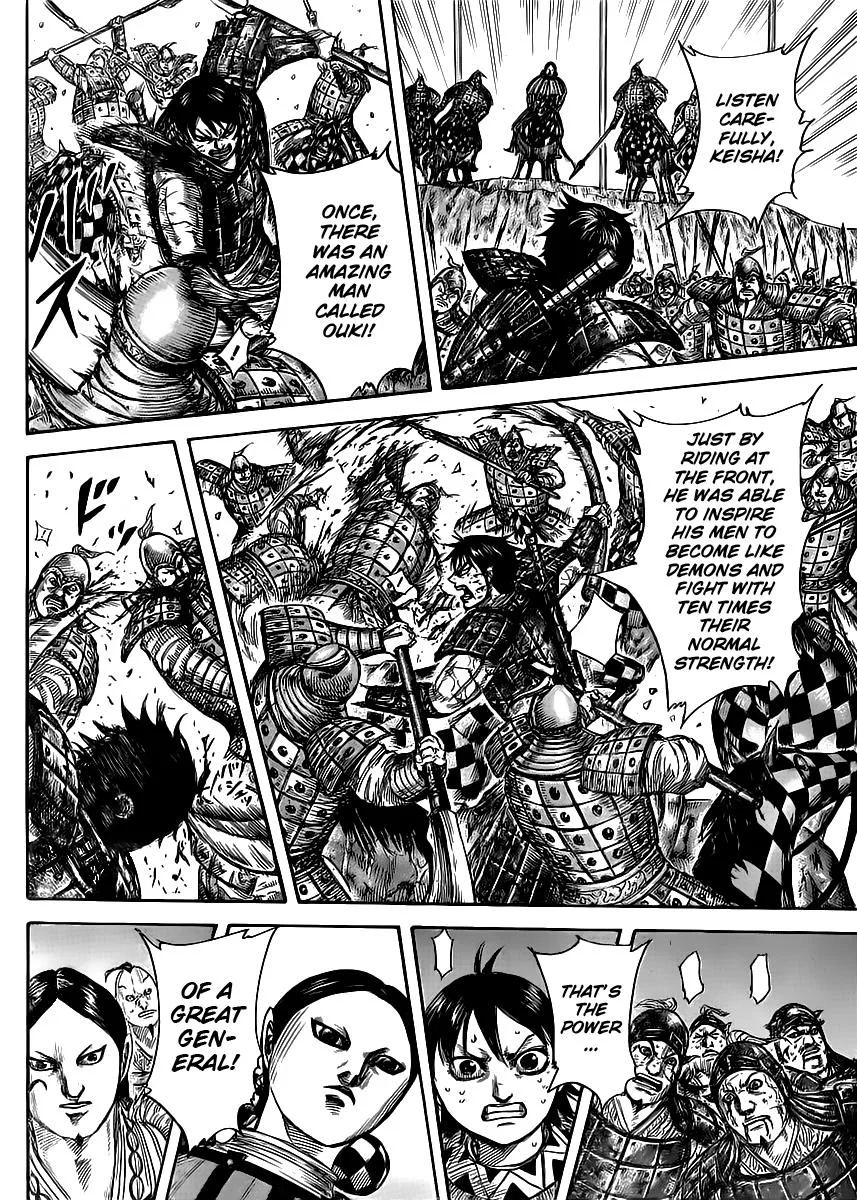 Kingdom - Chapter 470 - Page 15