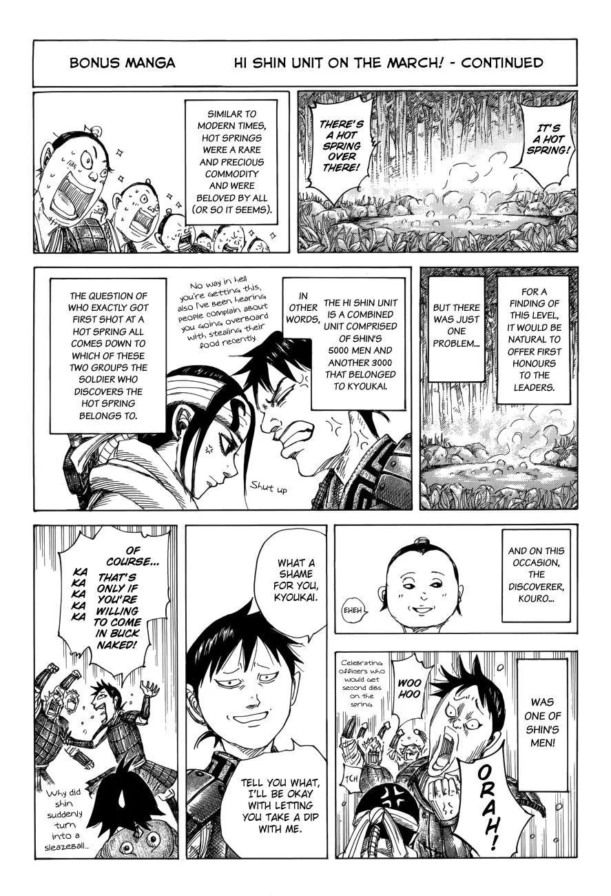 Kingdom - Chapter 470 - Page 19