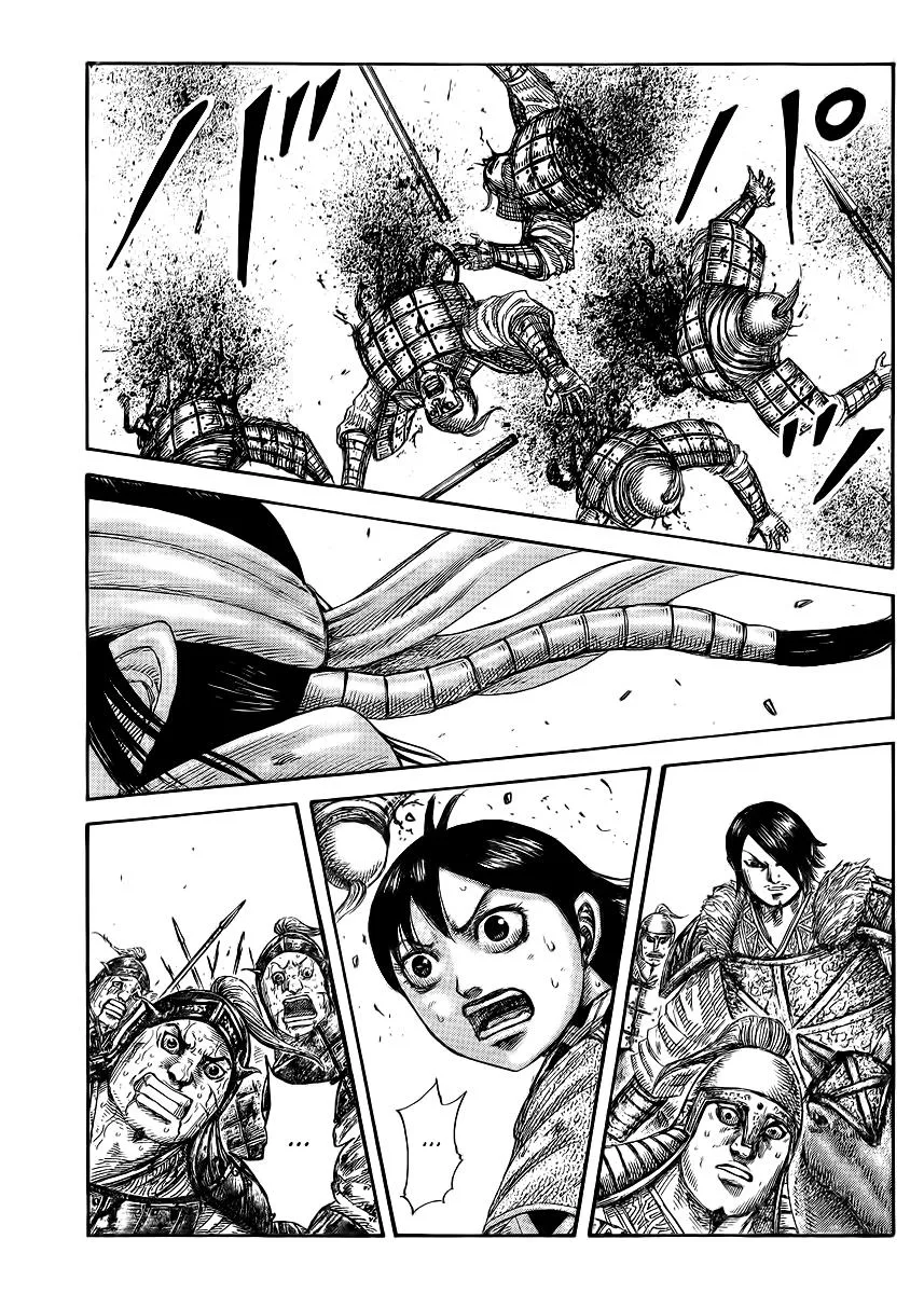 Kingdom - Chapter 470 - Page 2