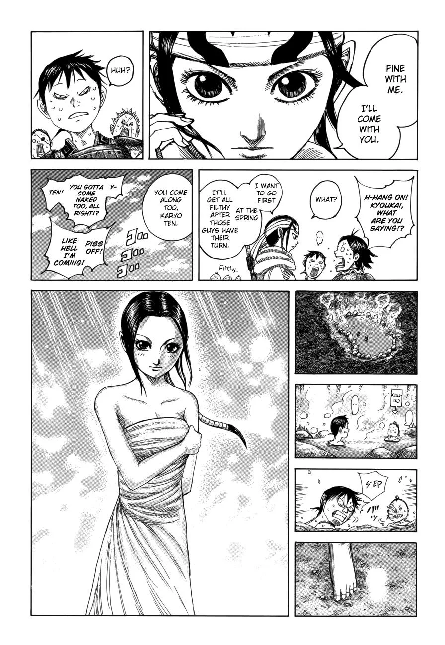 Kingdom - Chapter 470 - Page 20
