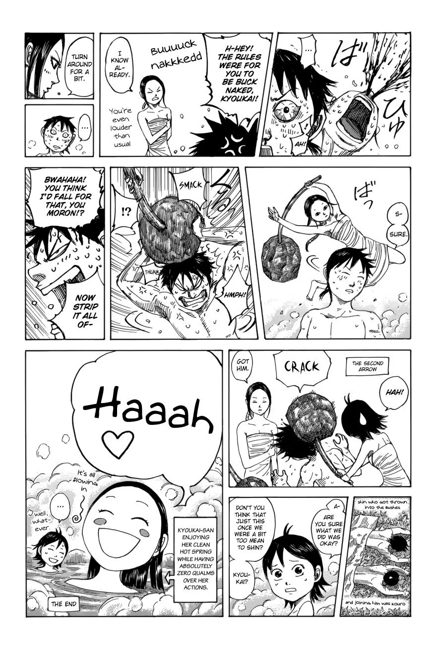 Kingdom - Chapter 470 - Page 21