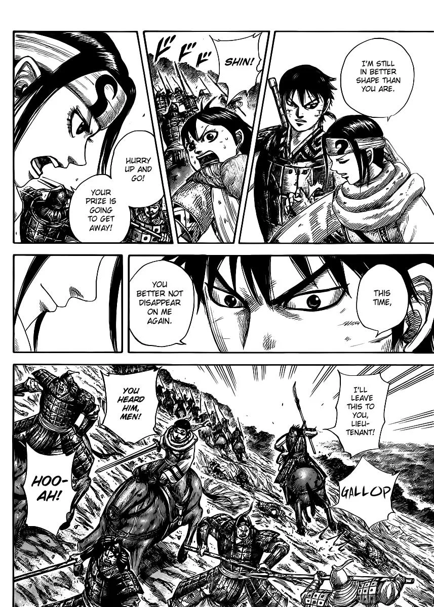 Kingdom - Chapter 470 - Page 6