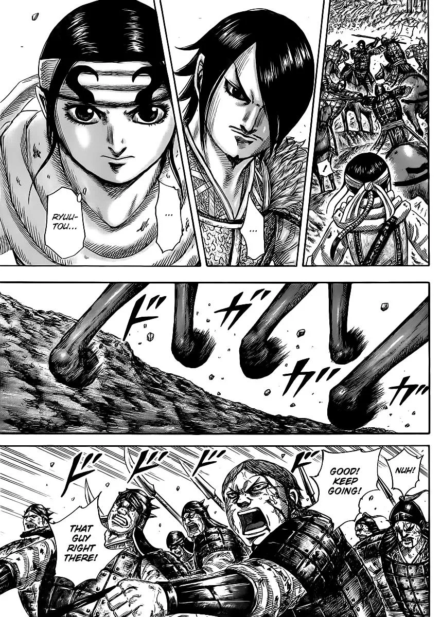 Kingdom - Chapter 470 - Page 7