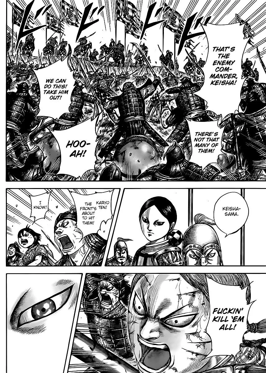 Kingdom - Chapter 470 - Page 8