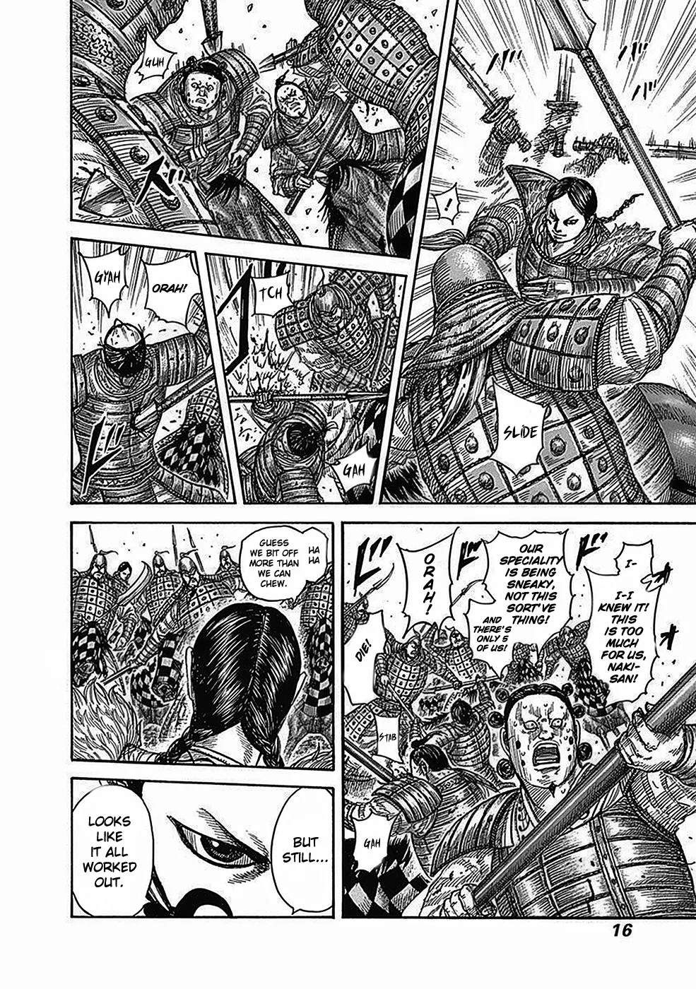 Kingdom - Chapter 471 - Page 10