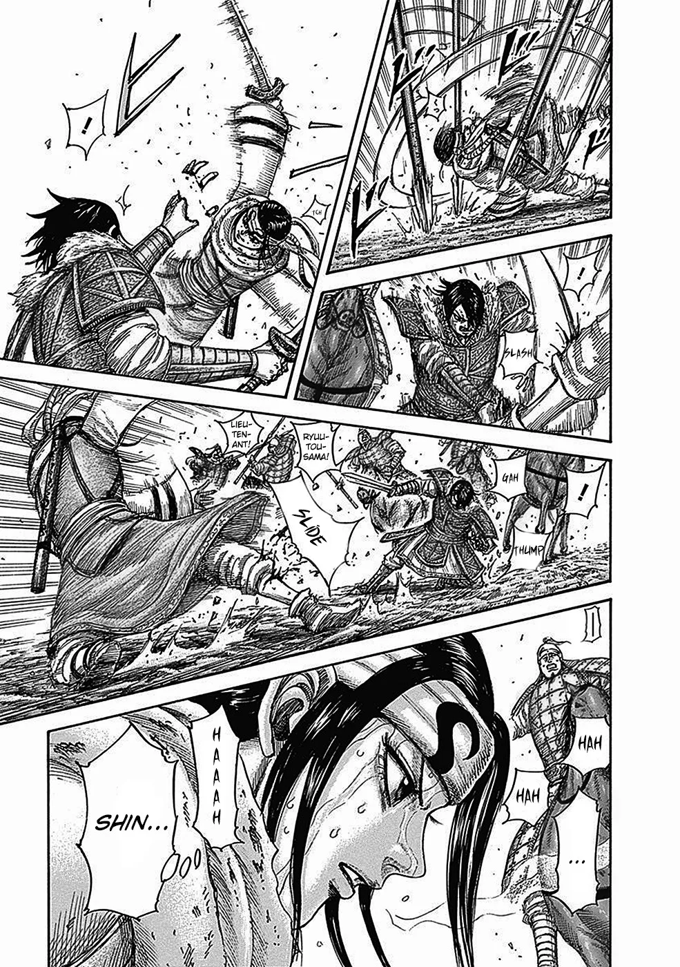 Kingdom - Chapter 471 - Page 14