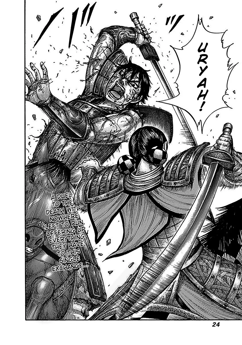 Kingdom - Chapter 471 - Page 17