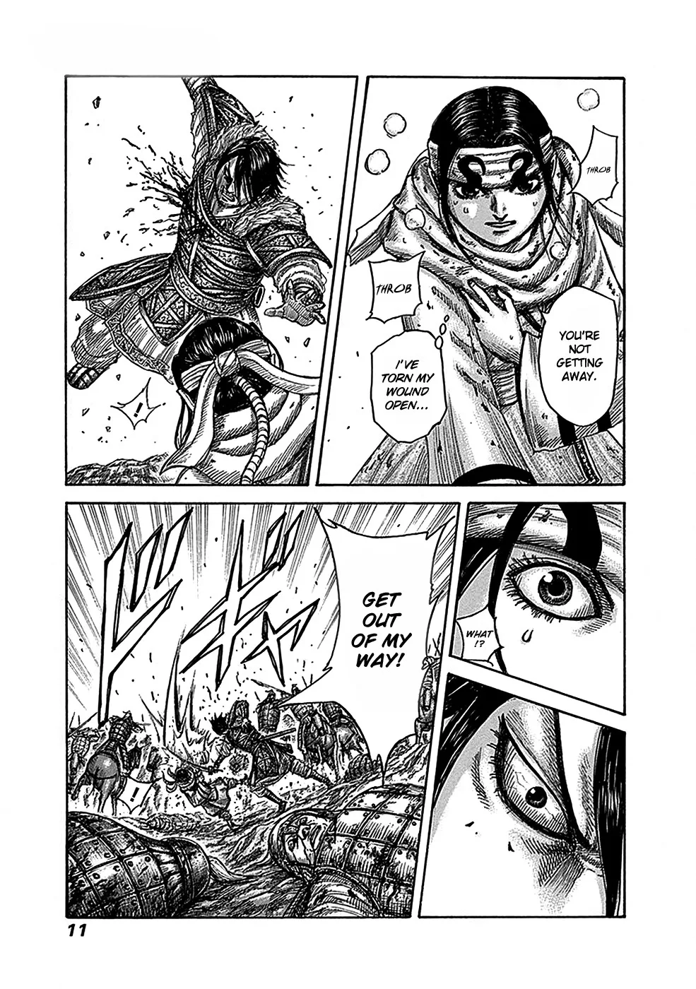 Kingdom - Chapter 471 - Page 5