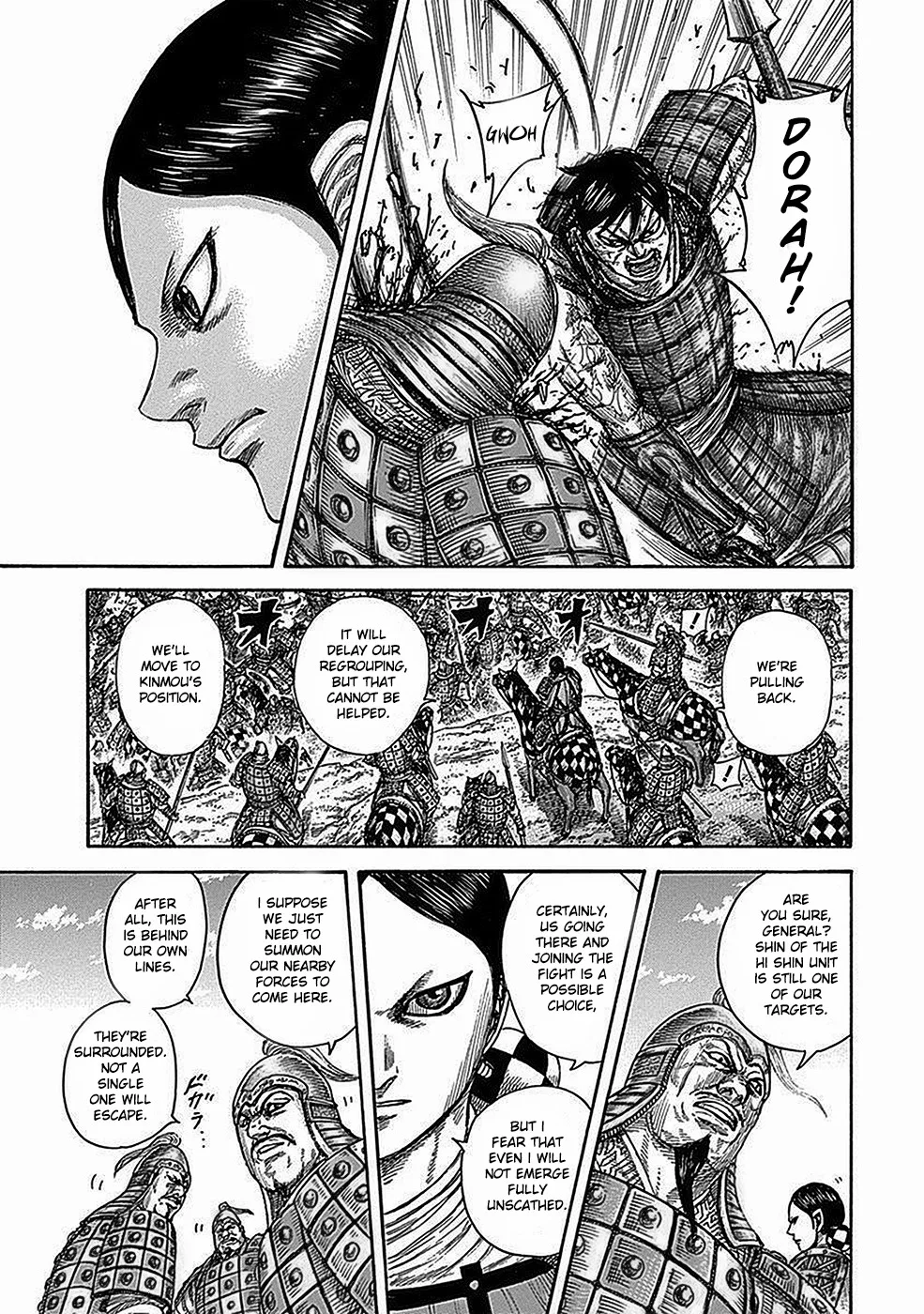 Kingdom - Chapter 471 - Page 7