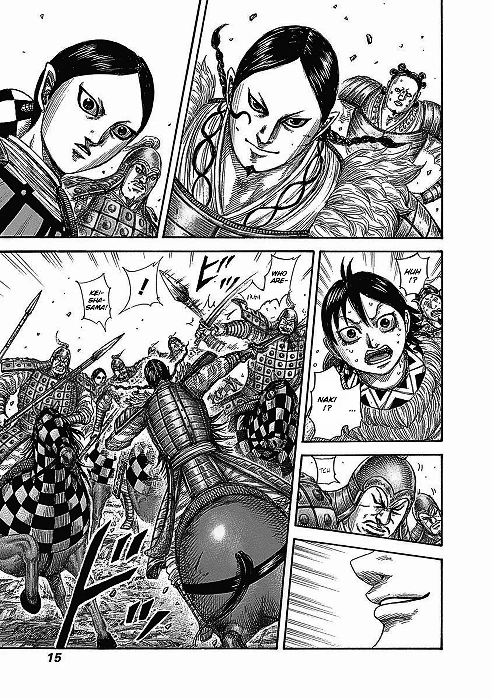 Kingdom - Chapter 471 - Page 9