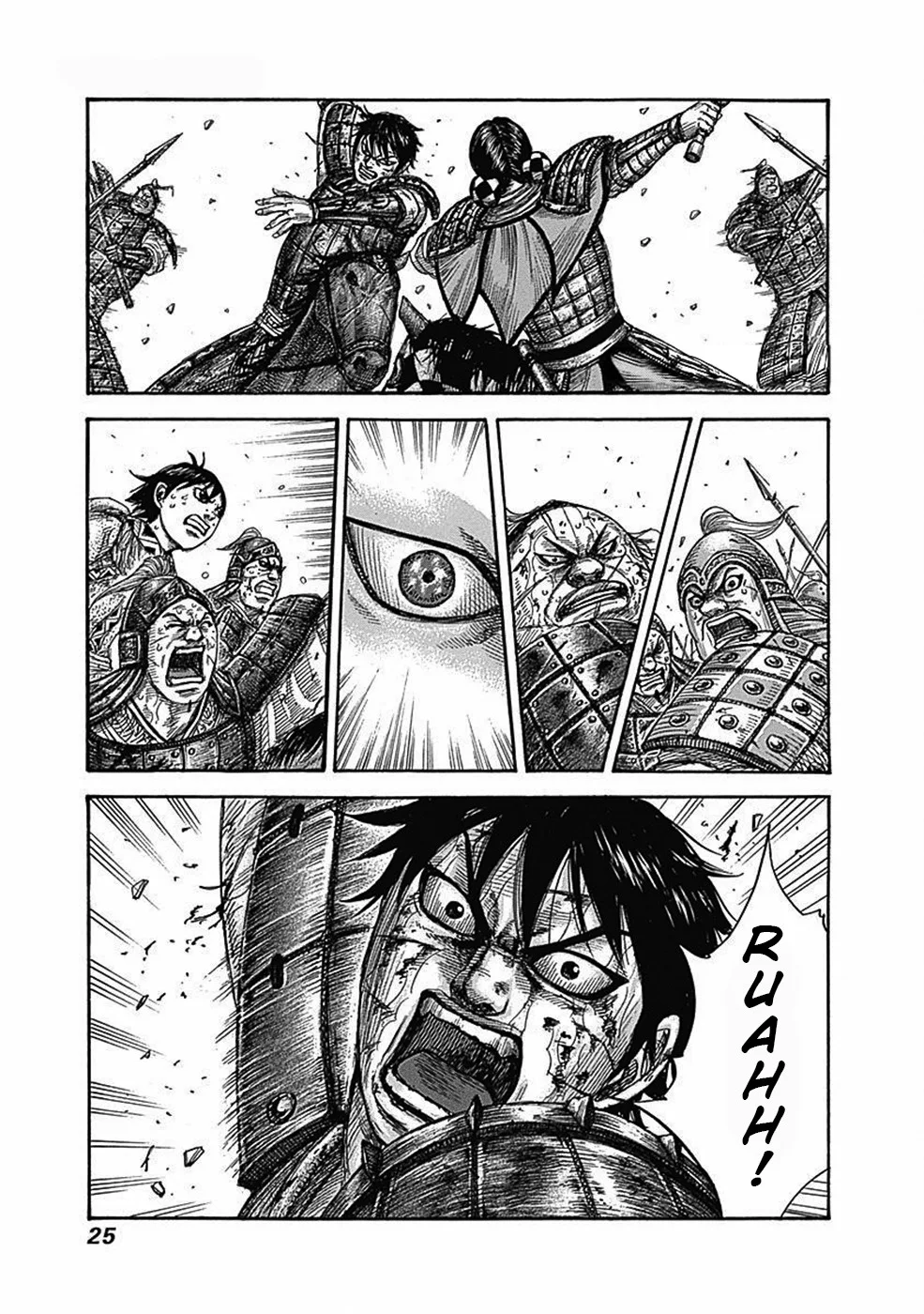 Kingdom - Chapter 472 - Page 1