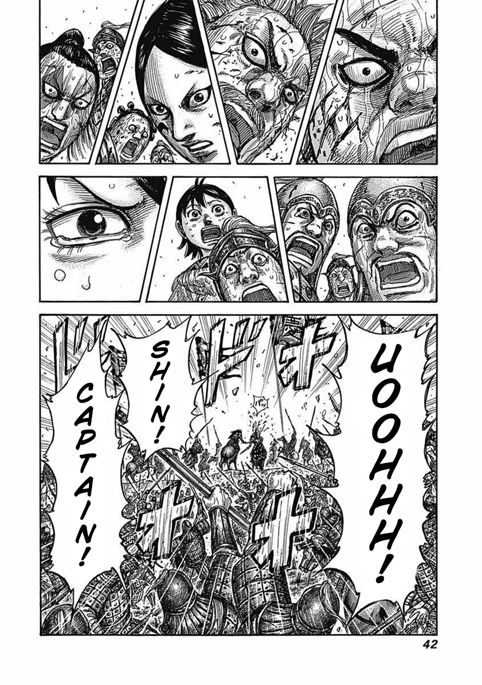 Kingdom - Chapter 472 - Page 16