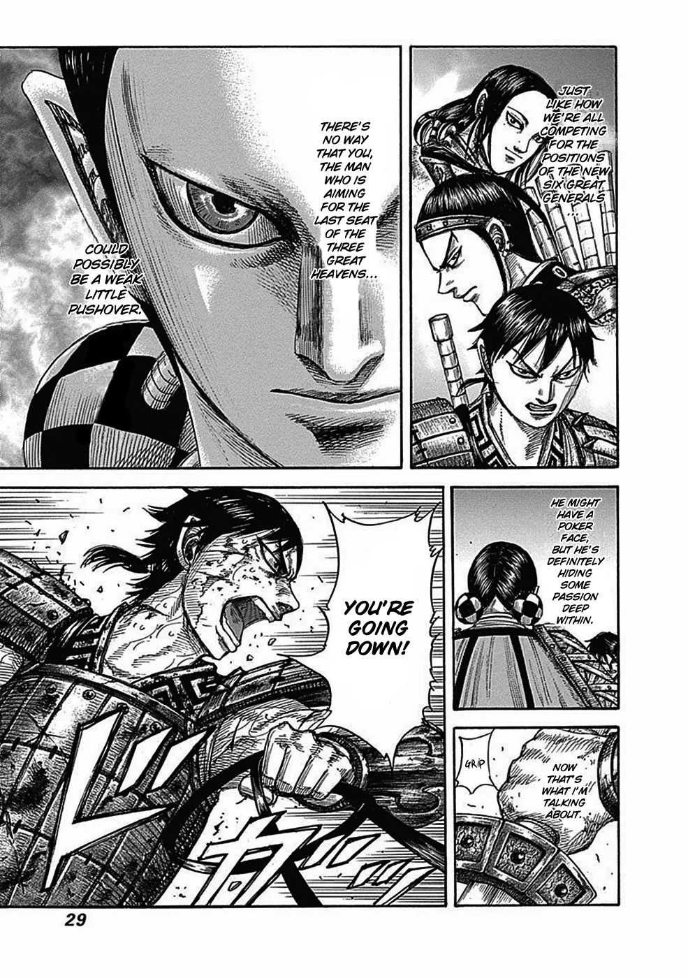 Kingdom - Chapter 472 - Page 4