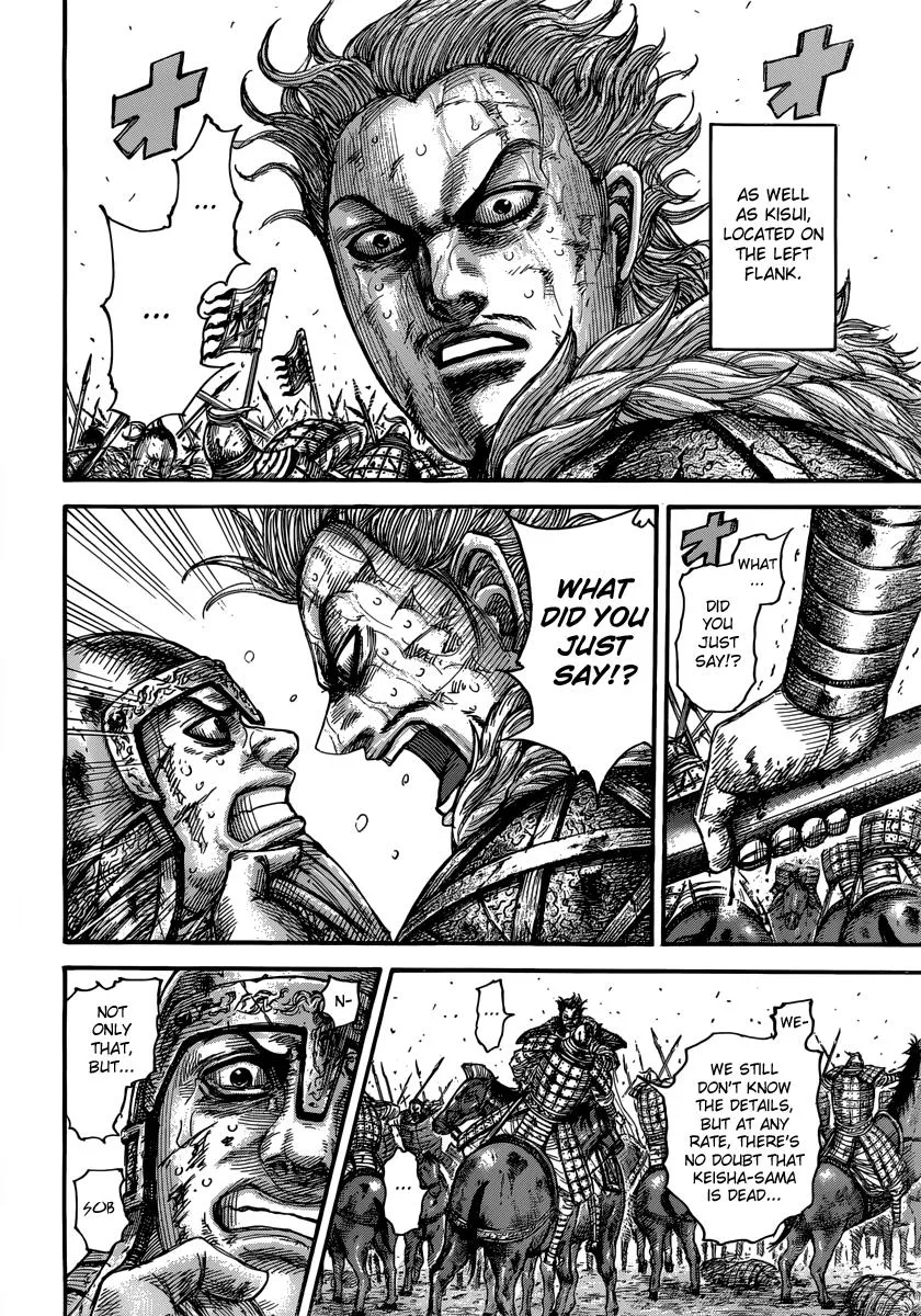 Kingdom - Chapter 473 - Page 15