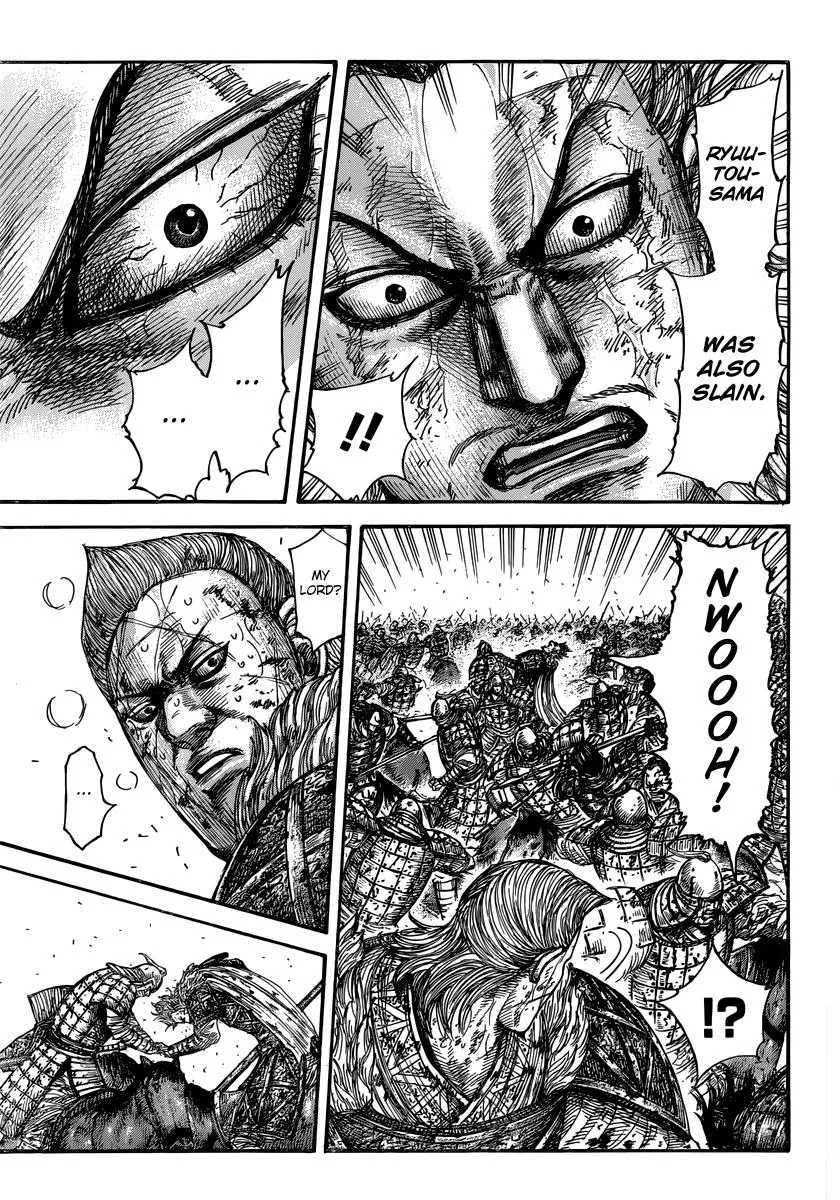 Kingdom - Chapter 473 - Page 16