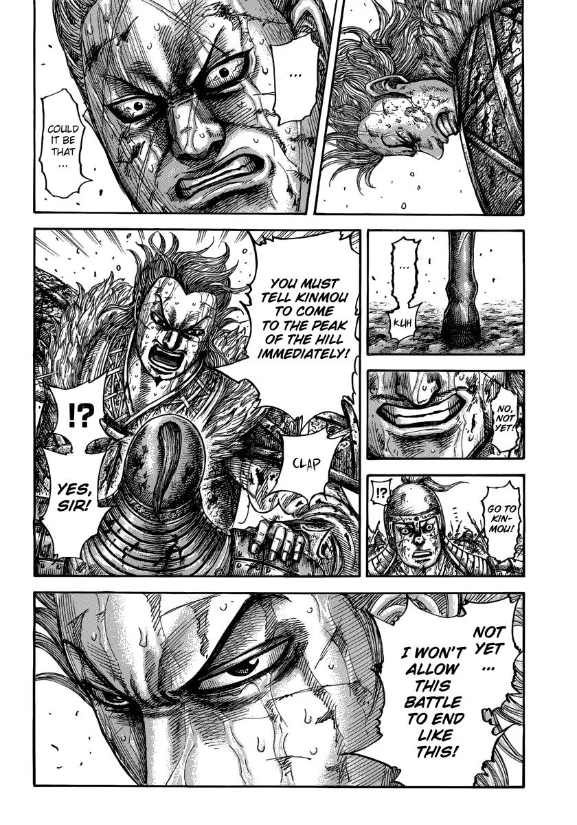 Kingdom - Chapter 473 - Page 17