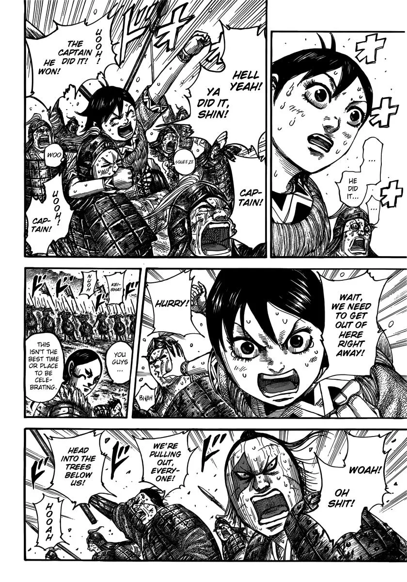 Kingdom - Chapter 473 - Page 4