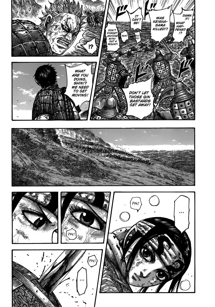 Kingdom - Chapter 473 - Page 5