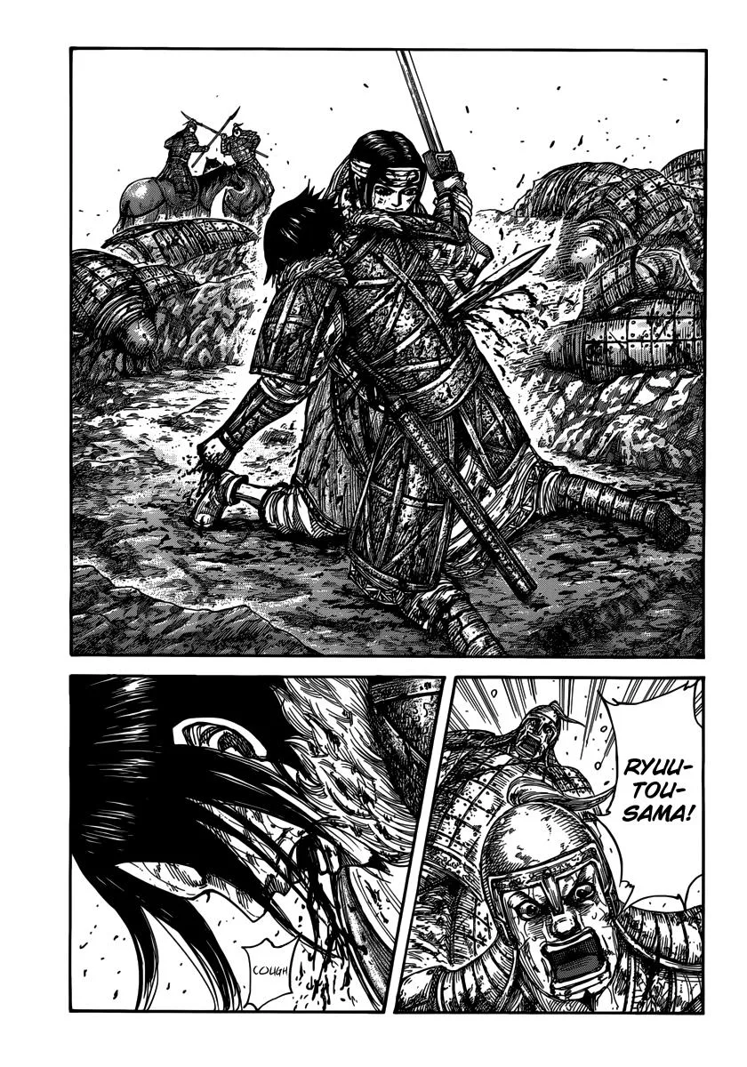 Kingdom - Chapter 473 - Page 6