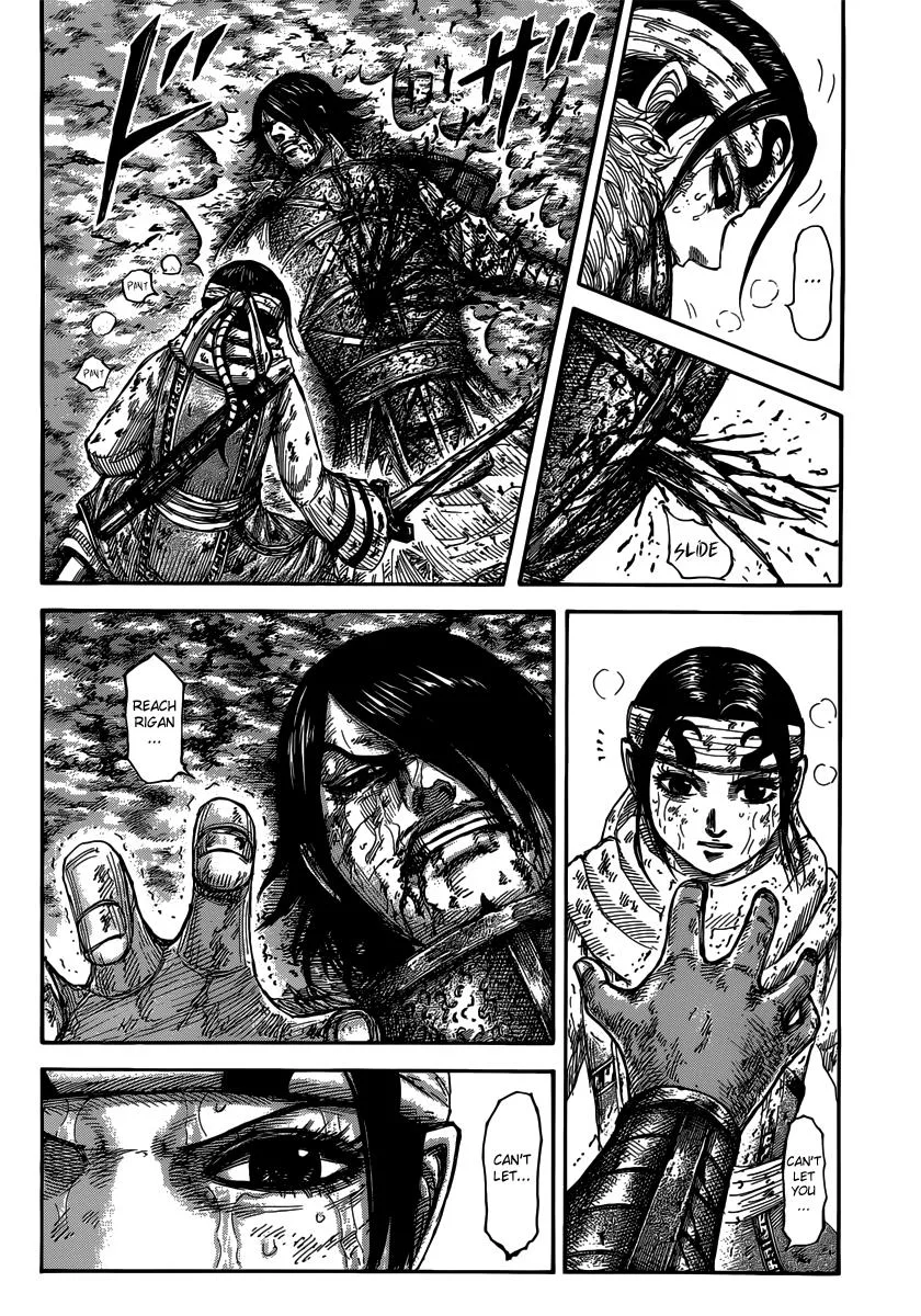Kingdom - Chapter 473 - Page 7