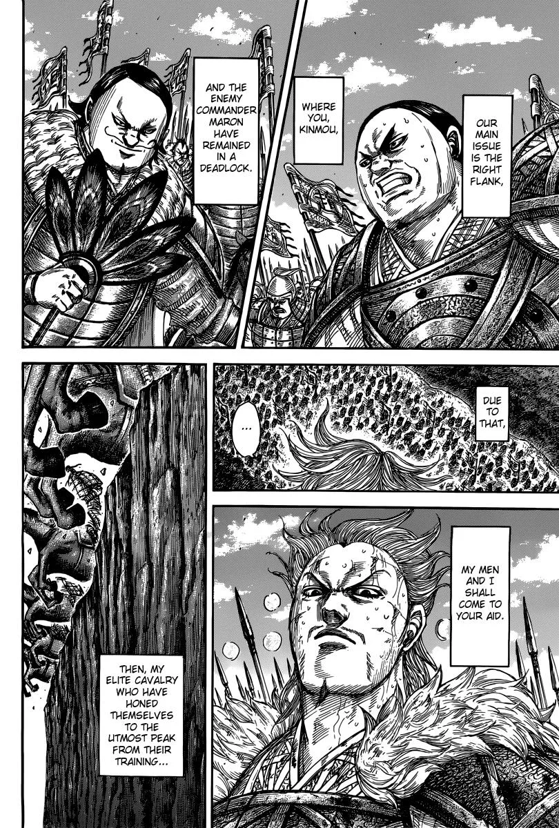 Kingdom - Chapter 474 - Page 10