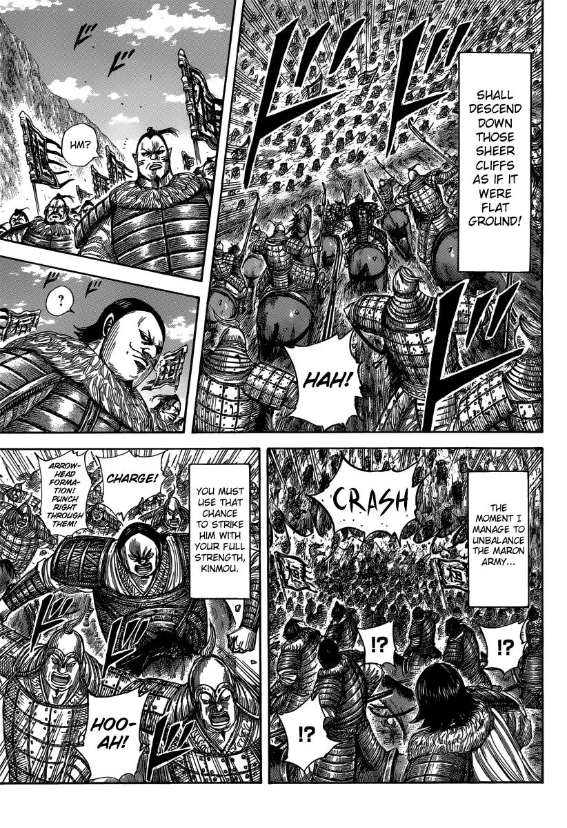 Kingdom - Chapter 474 - Page 11