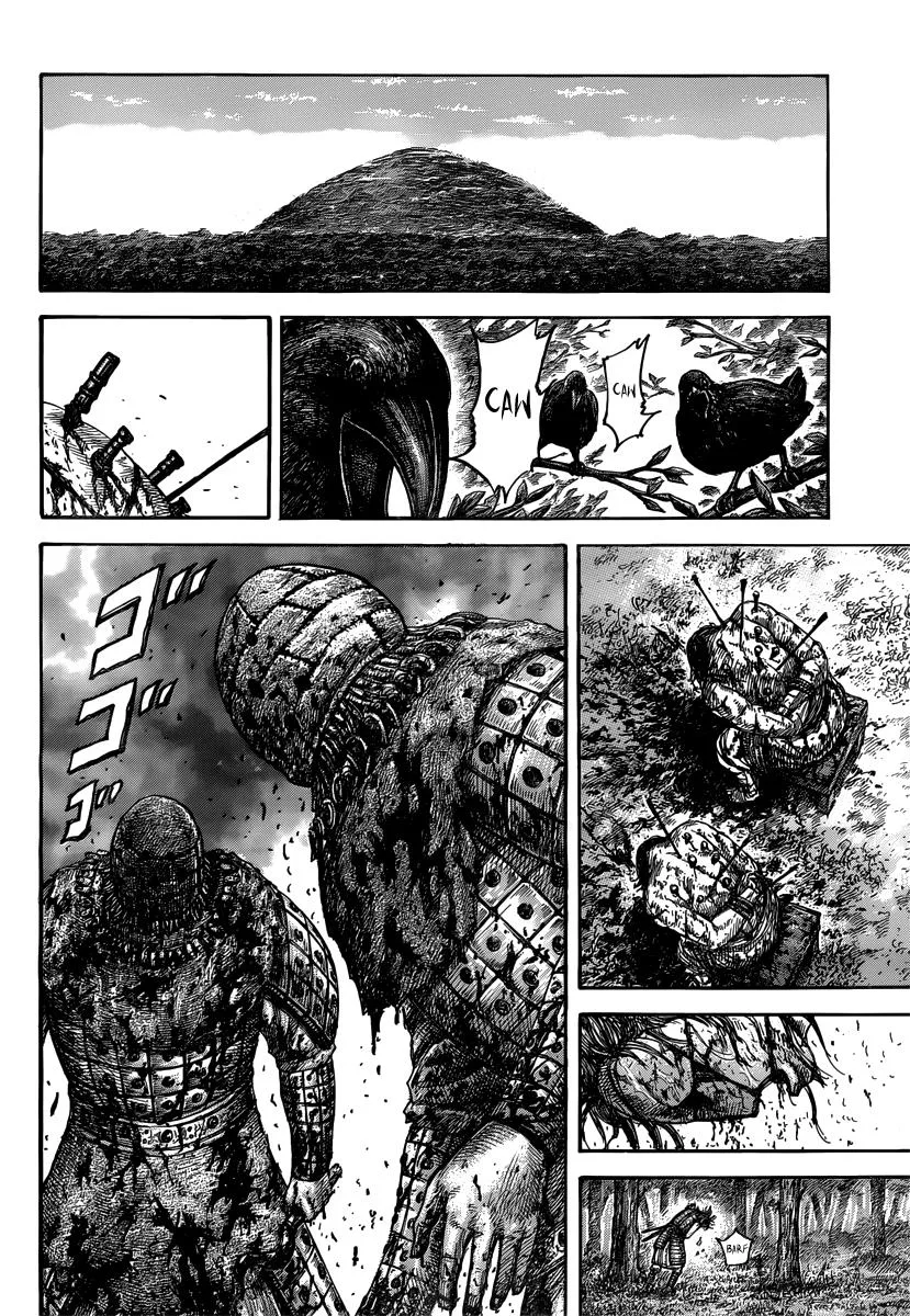 Kingdom - Chapter 474 - Page 16