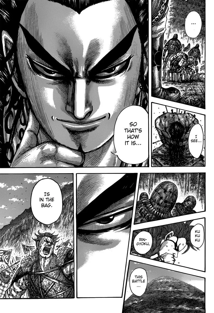 Kingdom - Chapter 474 - Page 17