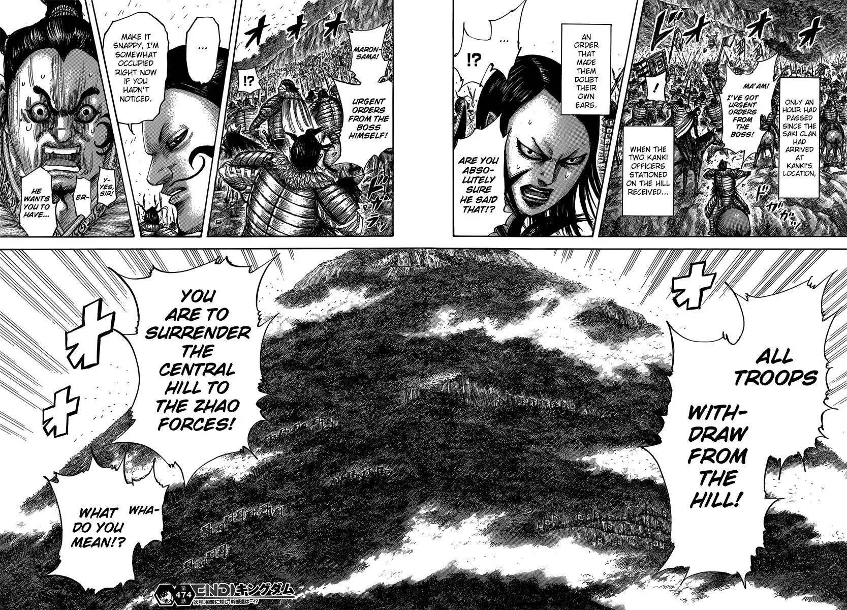 Kingdom - Chapter 474 - Page 18