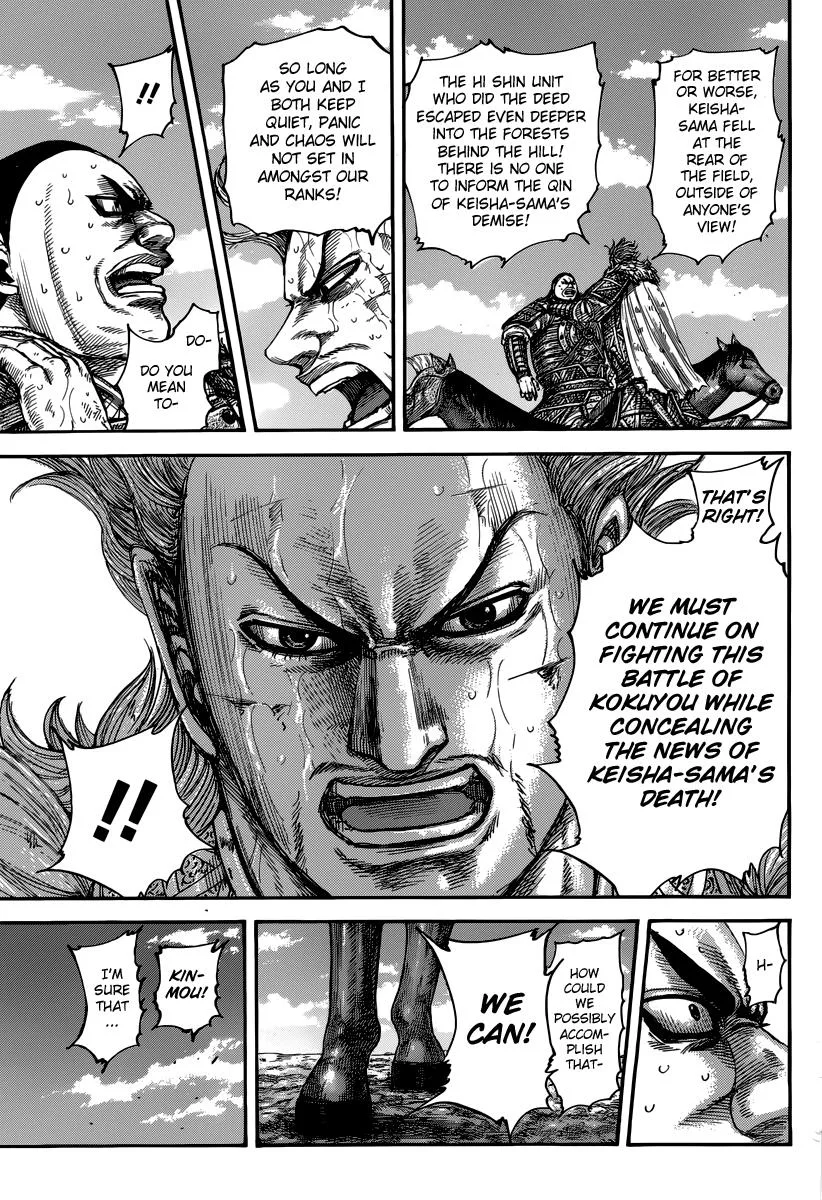 Kingdom - Chapter 474 - Page 5