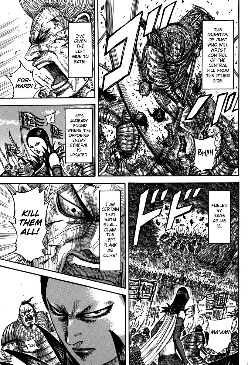 Kingdom - Chapter 474 - Page 9
