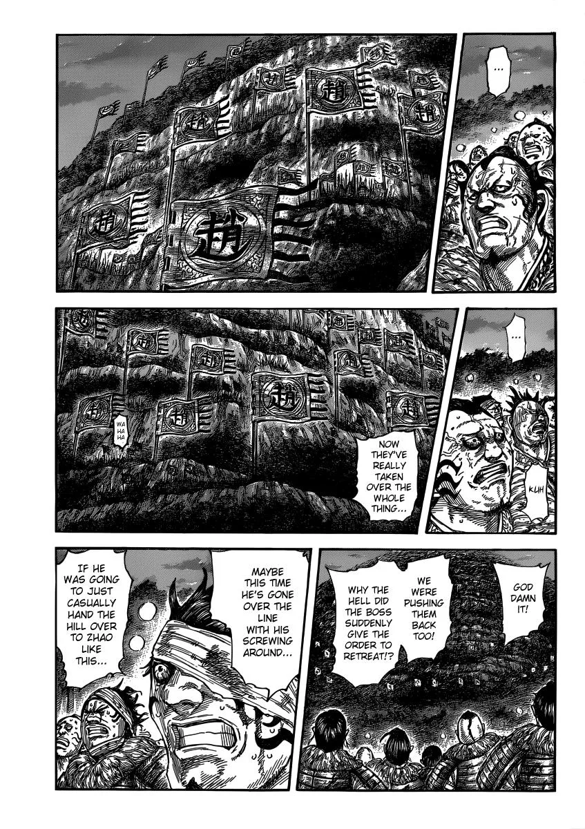 Kingdom - Chapter 475 - Page 1