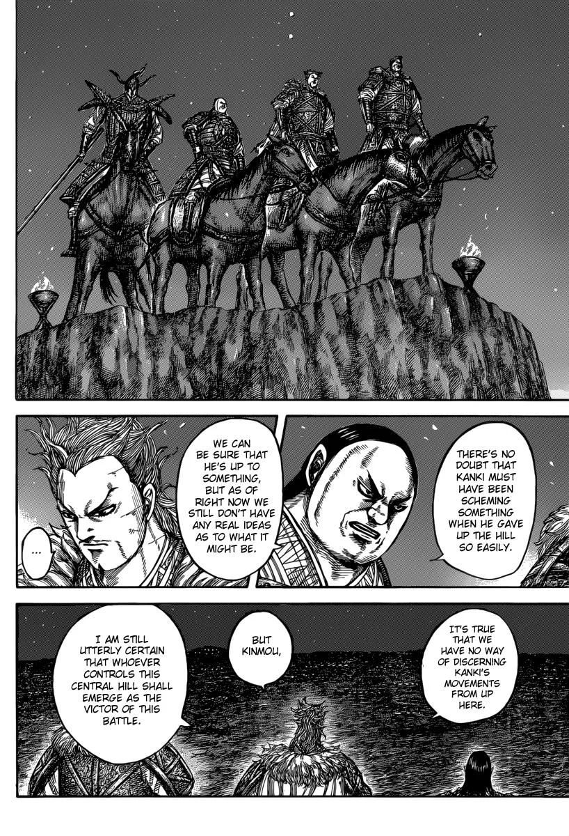 Kingdom - Chapter 475 - Page 10