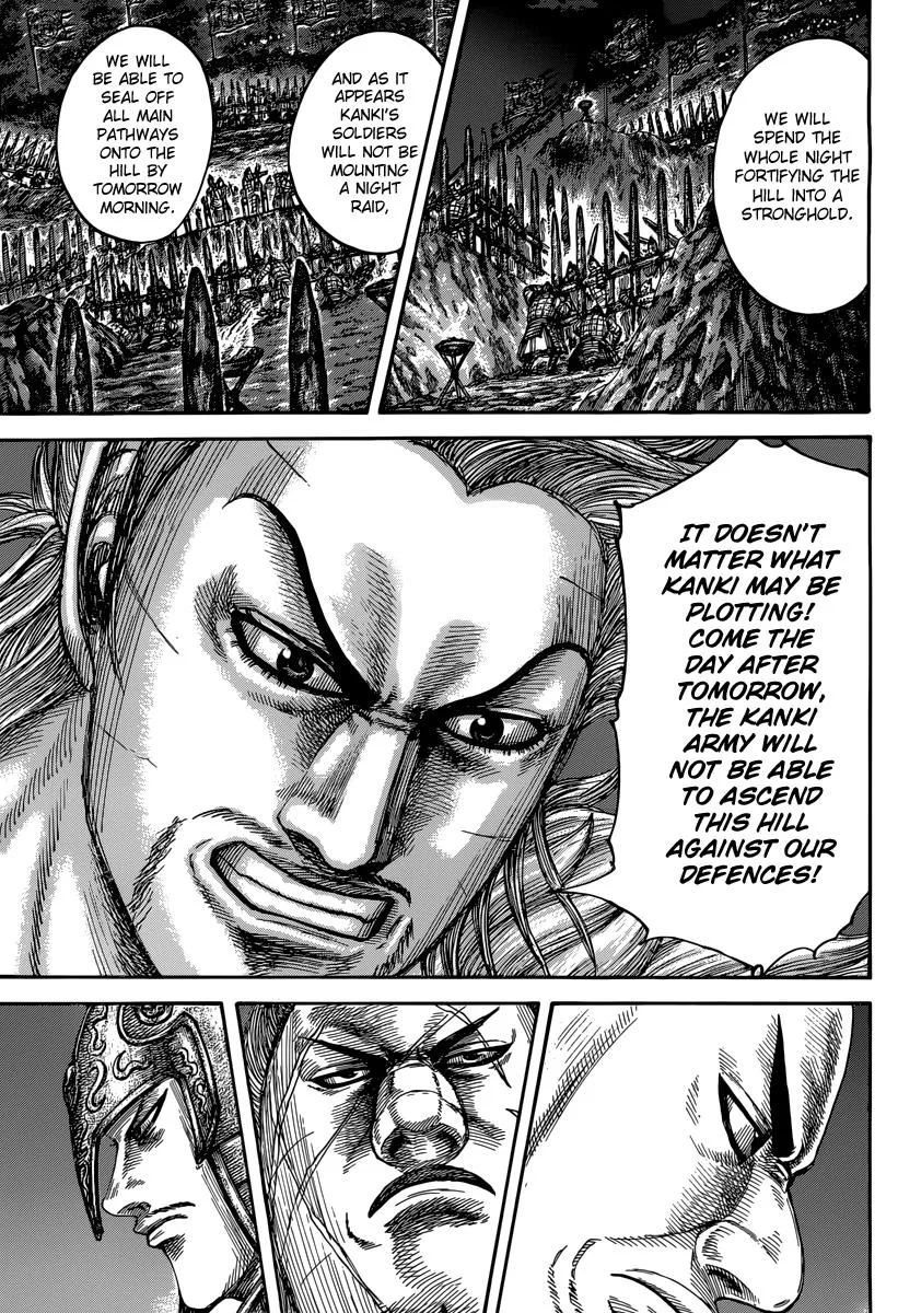 Kingdom - Chapter 475 - Page 11